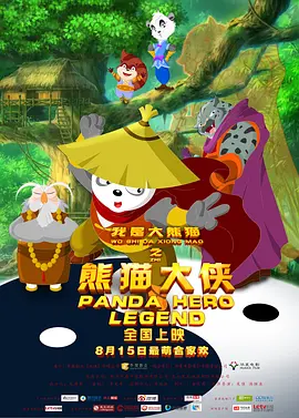 日本欧美在线观看视频